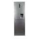 یخچال و فریزر کمبی لومیر مدل RF-460