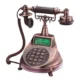 تلفن تکنیکال مدل TEC-3048